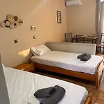 Aleka Center * Кос