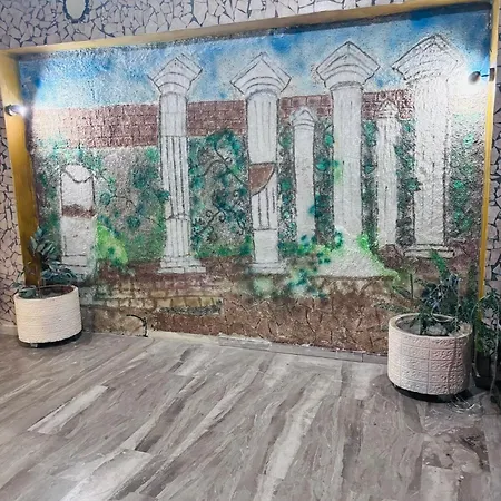 Aleka Center Cós
